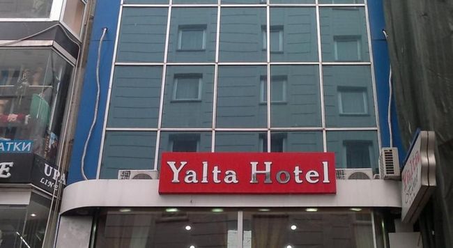 איסטמבול Yalta Hotel מראה חיצוני תמונה